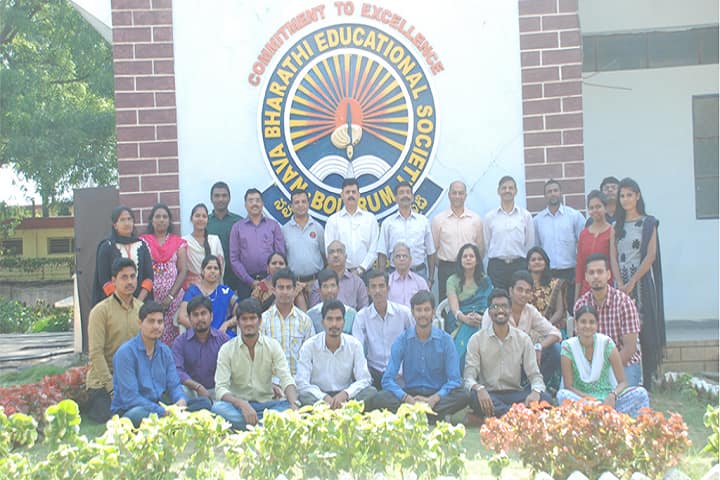 Nava Bharathi College of Post Graduate Studies campus in Secunderabad, Telangana, India — photo 5