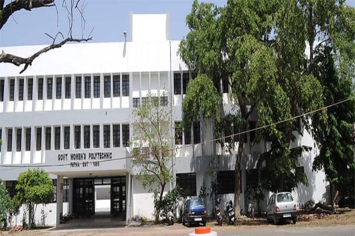 GWP Patna campus in Patna, Bihar, India