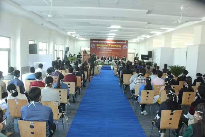 AIIMS Bilaspur campus in Bilaspur, Himachal Pradesh, India — photo 2