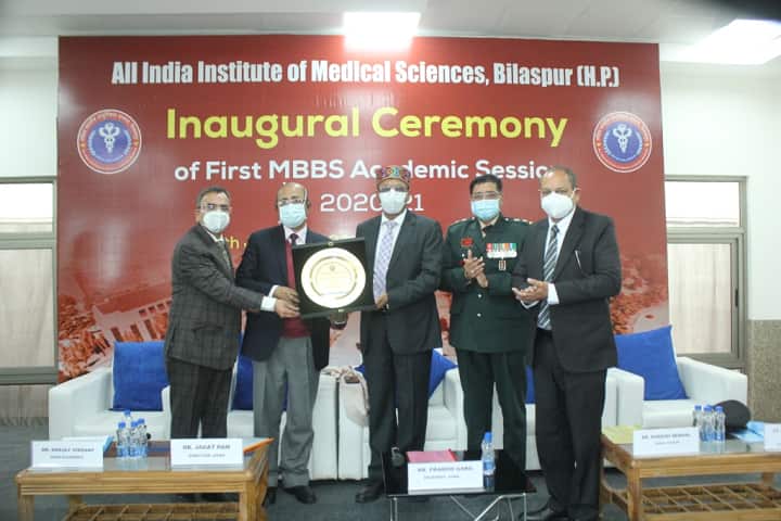 AIIMS Bilaspur campus in Bilaspur, Himachal Pradesh, India — photo 5