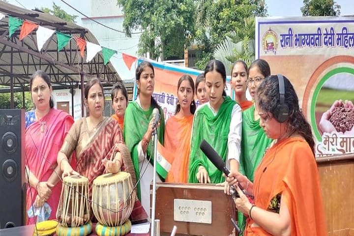 Rani Bhagyawati Devi Mahila Mahavidyalaya campus in Bijnor, Uttar Pradesh, India — photo 6