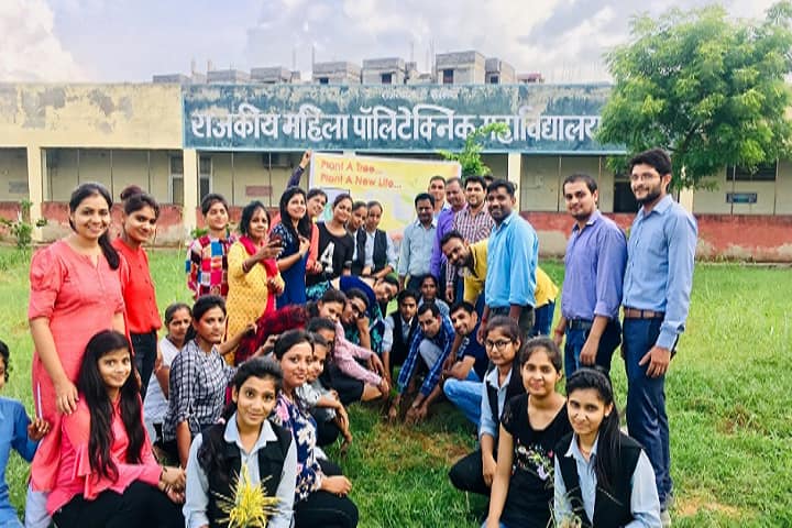 Government Women Polytechnic College campus in Bharatpur, Rajasthan, India — photo 1