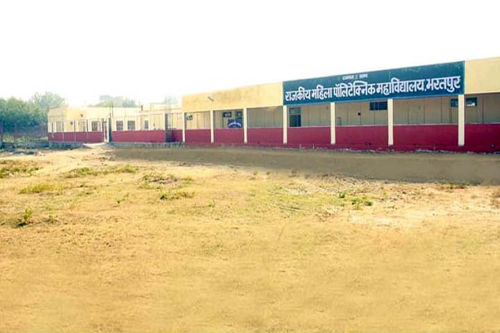 Government Women Polytechnic College campus in Bharatpur, Rajasthan, India — photo 2