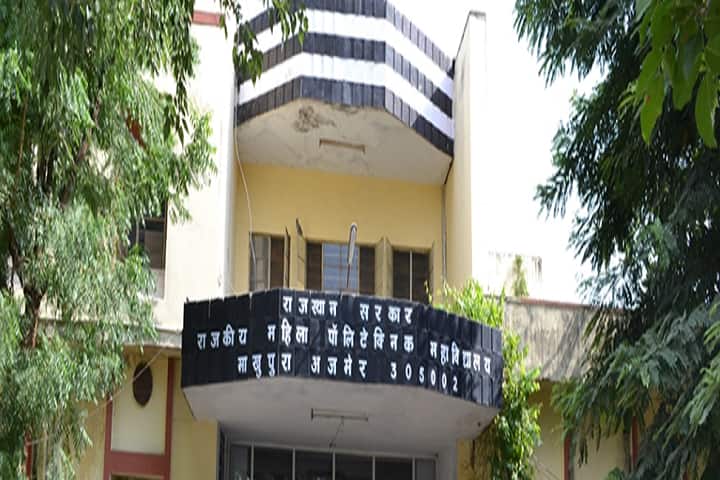 Government Women Polytechnic College, Ajmer campus in Ajmer, Rajasthan, India