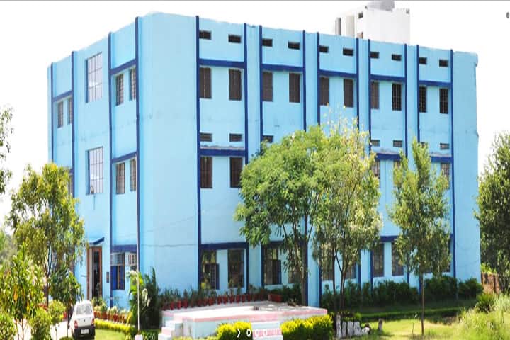 Sharda Devi Degree College campus in Jhansi, Uttar Pradesh, India — photo 1