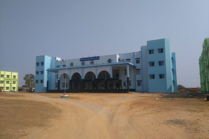 Sidho Kanho Birsha University campus in Purulia, West Bengal, India — photo 4