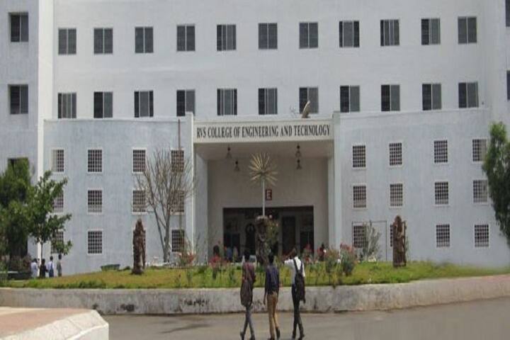 RVS School of Engineering campus in Dindigul, Tamil Nadu, India — photo 1