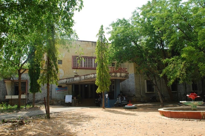 Government Polytechnic campus in Mahabubnagar, Telangana, India — photo 1