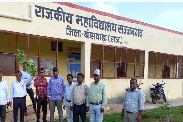 Government College campus in Sajjangarh, Rajasthan, India — photo 2