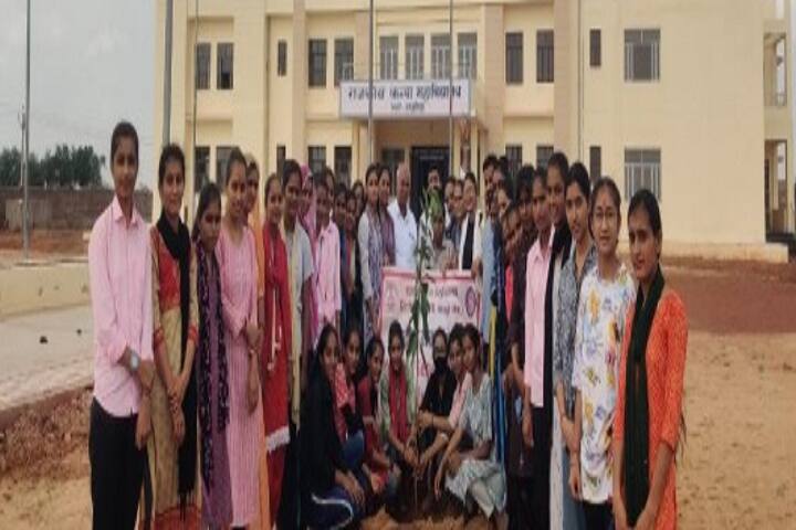Government Girls College campus in Jodhpur, Rajasthan, India — photo 4