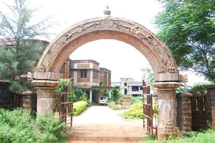 Guru Kelu Charan Mohapatra Odissi Research Centre campus in Bhubaneswar, Odisha, India — photo 2