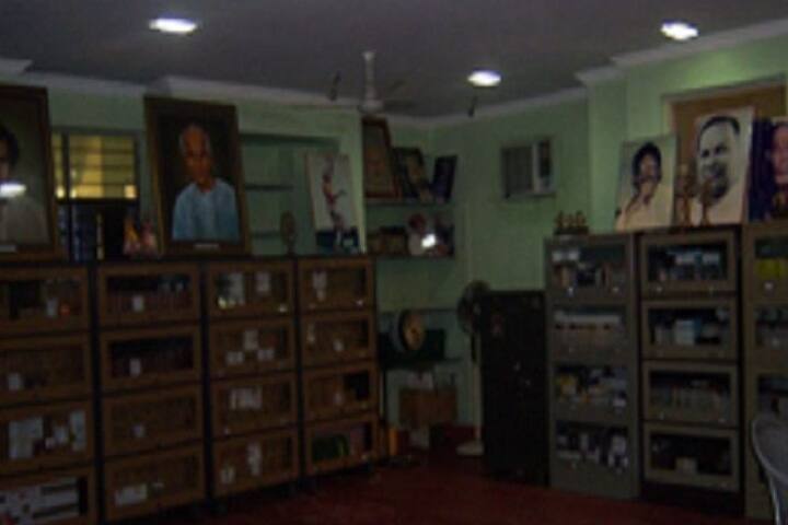 Guru Kelu Charan Mohapatra Odissi Research Centre campus in Bhubaneswar, Odisha, India — photo 6