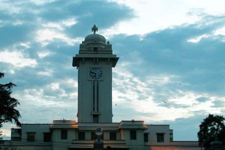 Kerala University campus in Thiruvananthapuram, Kerala, India