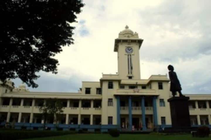 Kerala University campus in Thiruvananthapuram, Kerala, India — photo 4