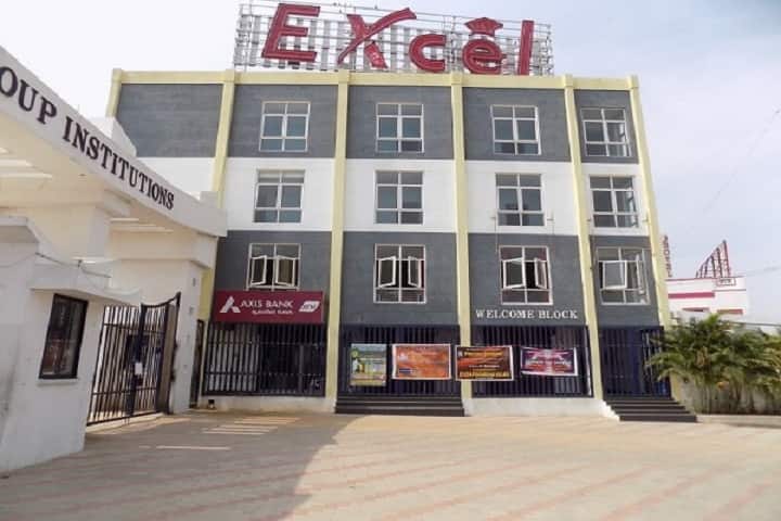 Excel College for Commerce and Science, Komarapalayam campus in Komarapalayam, Tamil Nadu, India
