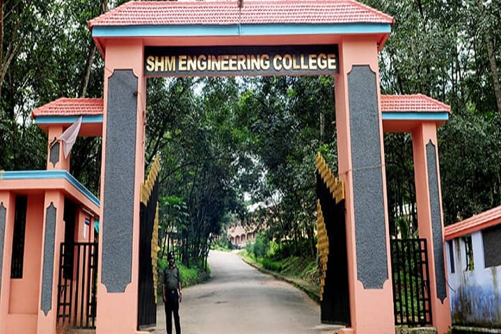 Shahul Hameed Memorial Engineering College campus in Kollam, Kerala, India — photo 1