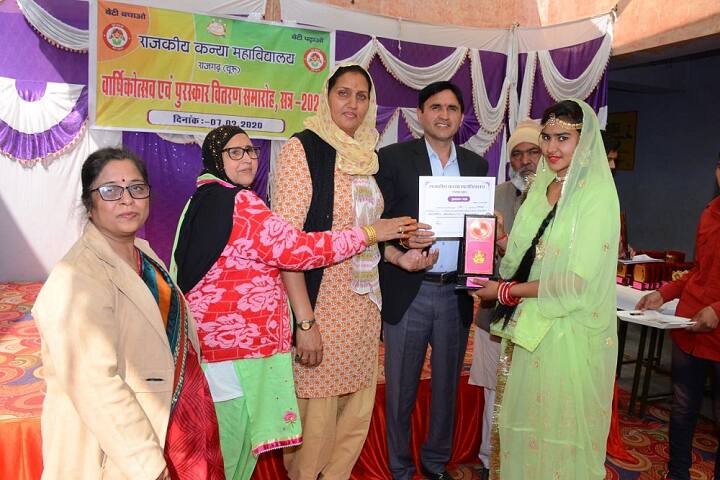 Government Girls College campus in Churu, Rajasthan, India — photo 6