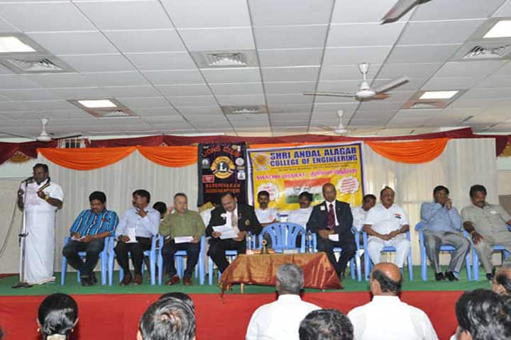 SAACE Mamandur campus in Kanchipuram, Tamil Nadu, India — photo 2