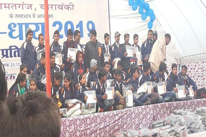 Maa Sharda Devi Mahavidyalaya campus in Barabanki, Uttar Pradesh, India — photo 3