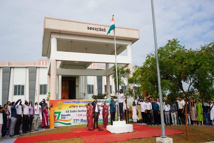 AIIMS Madurai campus in Madurai, Tamil Nadu, India