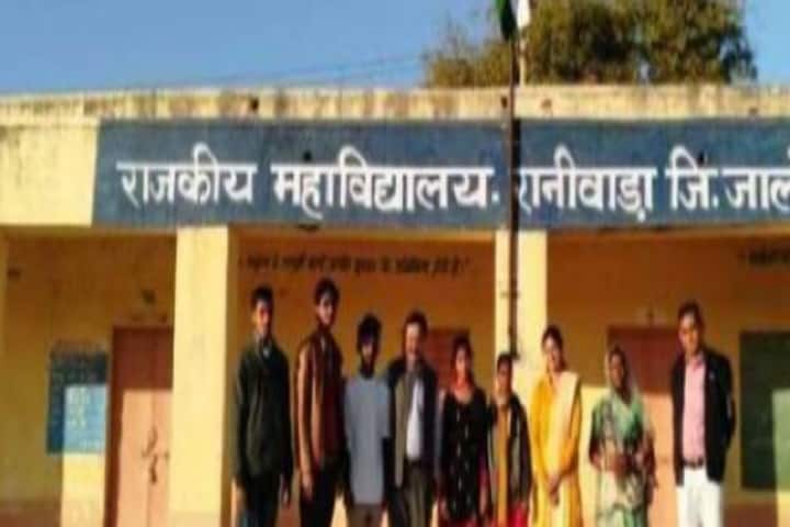 Government College campus in Raniwara, Rajasthan, India — photo 3