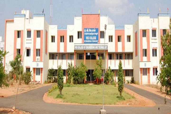 VKS College of Engineering and Technology campus in Karur, Tamil Nadu, India — photo 1