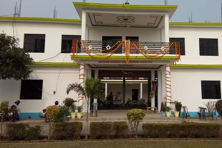 Dayaram Verma Mahavidyalaya campus in Ambedkar Nagar, Uttar Pradesh, India — photo 2