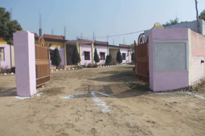 Shree Shyam Sunder Degree College campus in Kasganj, Uttar Pradesh, India — photo 2
