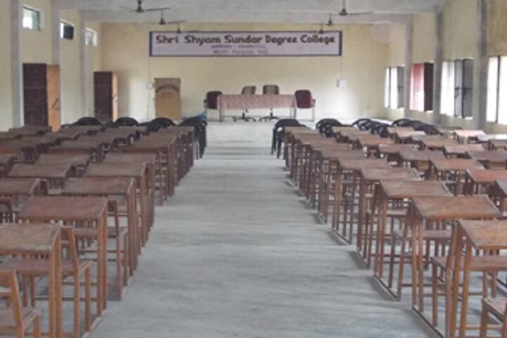 Shree Shyam Sunder Degree College campus in Kasganj, Uttar Pradesh, India — photo 6