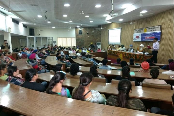 University College of Engineering campus in Patiala, Punjab, India — photo 1