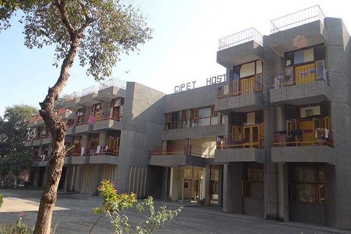 Central Institute of Petrochemicals Engineering and Technology campus in Amritsar, Punjab, India — photo 6