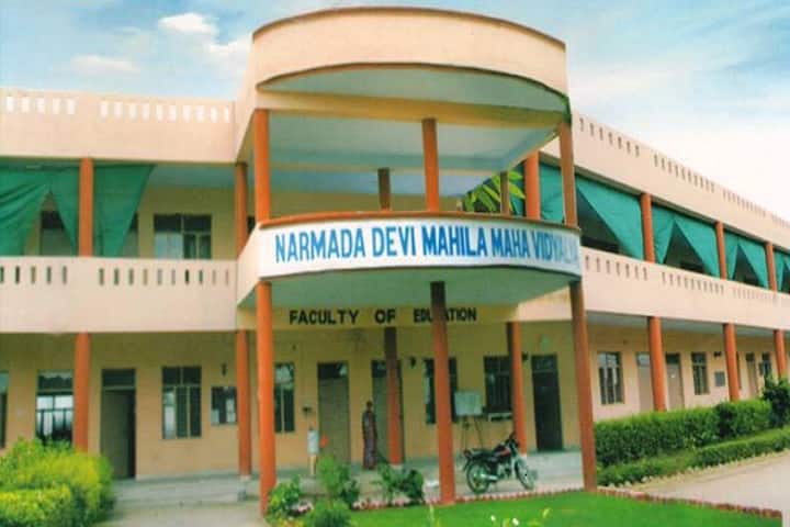 Narmada Devi Mahila Mahavidyalay campus in Agra, Uttar Pradesh, India — photo 1