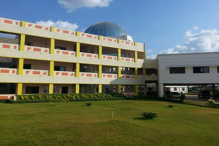 Karaikudi Institute of Technology campus in Karaikudi, Tamil Nadu, India — photo 3