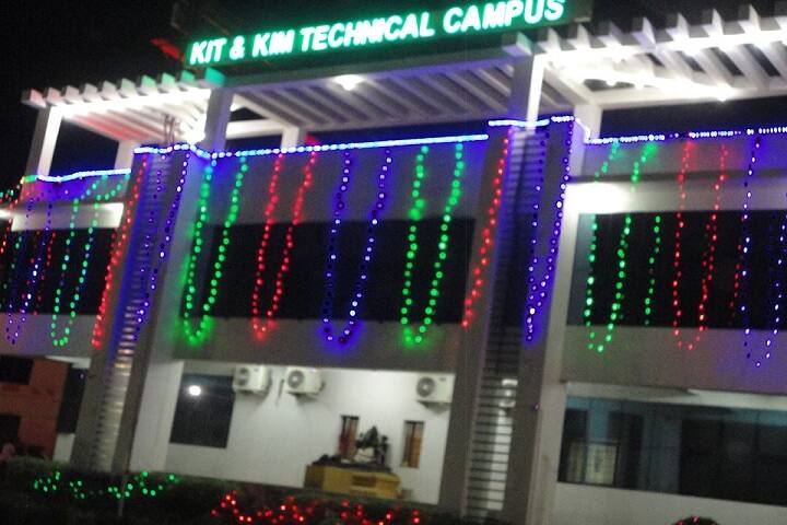 Karaikudi Institute of Technology campus in Karaikudi, Tamil Nadu, India — photo 6
