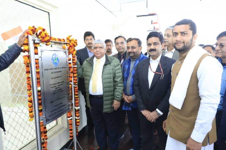 AIIMS Jammu campus in Jammu, Jammu and Kashmir, India — photo 6