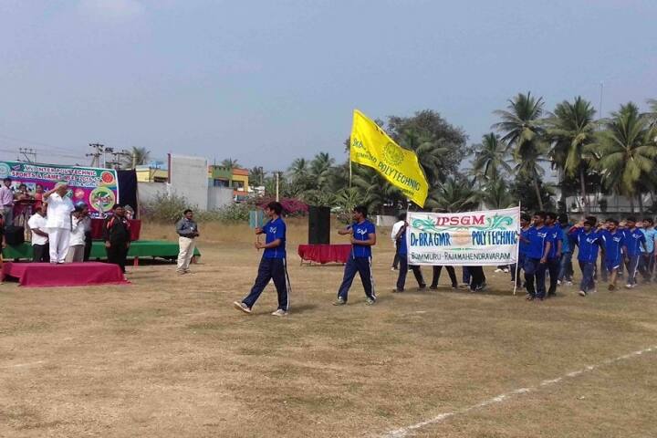 Srinivasa College of Engineering and Technology campus in East Godavari, Andhra Pradesh, India — photo 6