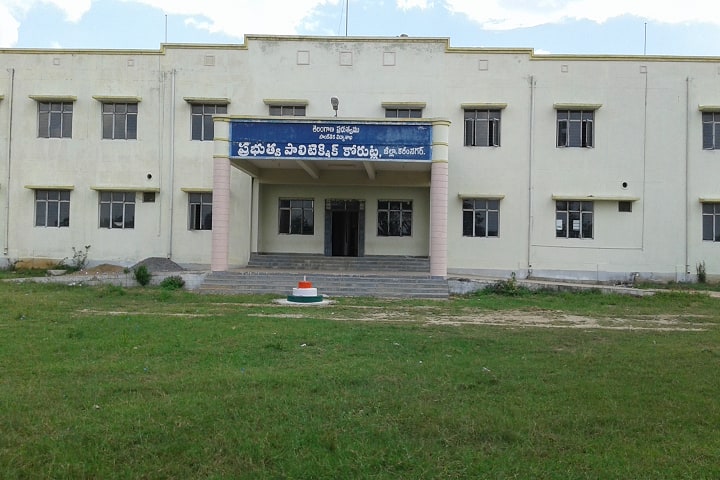 Government Polytechnic campus in Karimnagar, Telangana, India — photo 1