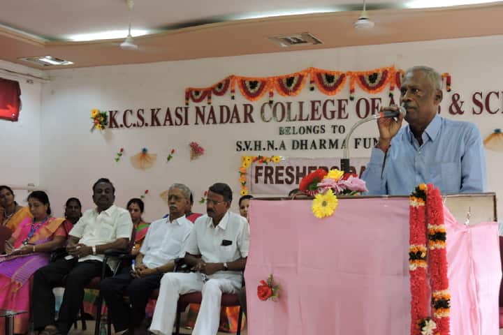 KCS Kasi Nadar College of Arts and Science campus in Chennai, Tamil Nadu, India — photo 2