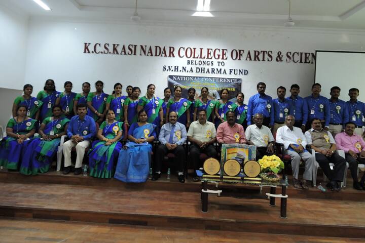 KCS Kasi Nadar College of Arts and Science campus in Chennai, Tamil Nadu, India — photo 3