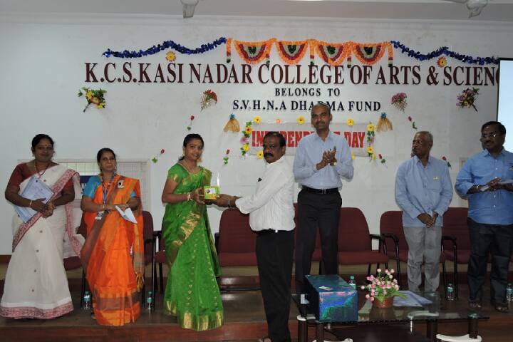 KCS Kasi Nadar College of Arts and Science campus in Chennai, Tamil Nadu, India — photo 4