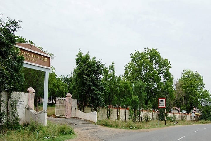 Thiruvalluvar Government Arts College, Rasipuram campus in Rasipuram, Tamil Nadu, India