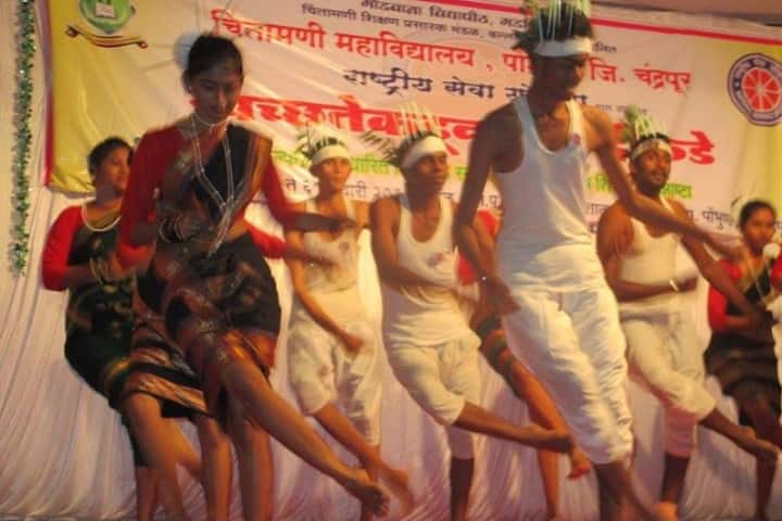 Chintamani College of Commerce campus in Chandrapur, Maharashtra, India — photo 4