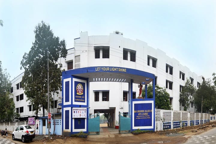 Mar Gregorios College of Arts and Science, Chennai campus in Chennai, Tamil Nadu, India