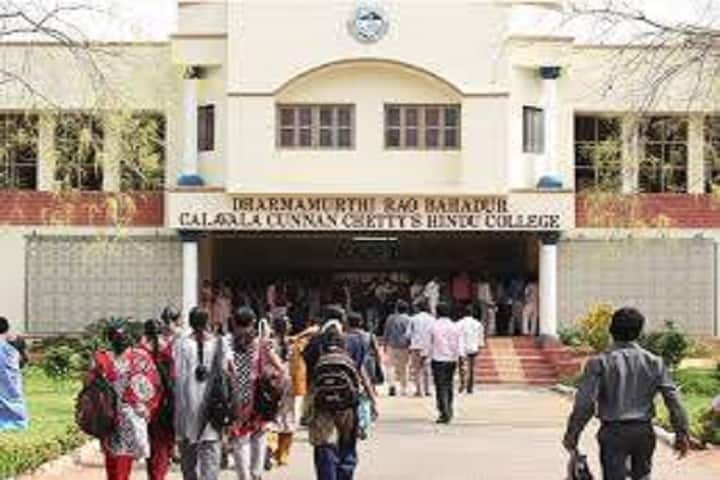 Dharmamurthi Rao Bahadur Calavala Cunnan Chetty's Hindu College, Chennai campus in Chennai, Tamil Nadu, India
