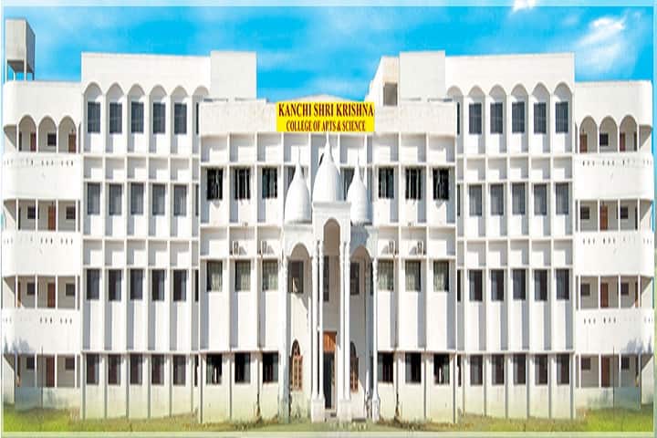 Kanchi Shri Krishna College of Arts and Science, Kanchipuram campus in Kanchipuram, Tamil Nadu, India