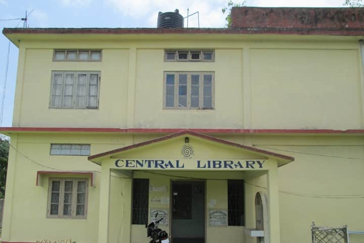 Lala Rural College campus in Hailakandi, Assam, India — photo 2
