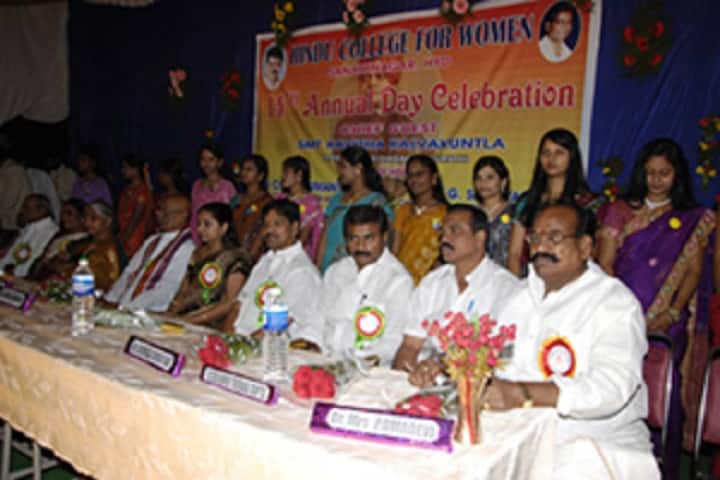 Hindu Degree College for Women campus in Hyderabad, Telangana, India — photo 3