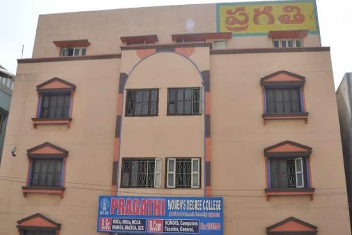 Pragathi Women's Degree College campus in Hyderabad, Telangana, India — photo 1