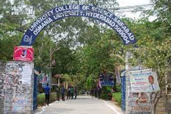 University College of Science campus in Hyderabad, Telangana, India — photo 1