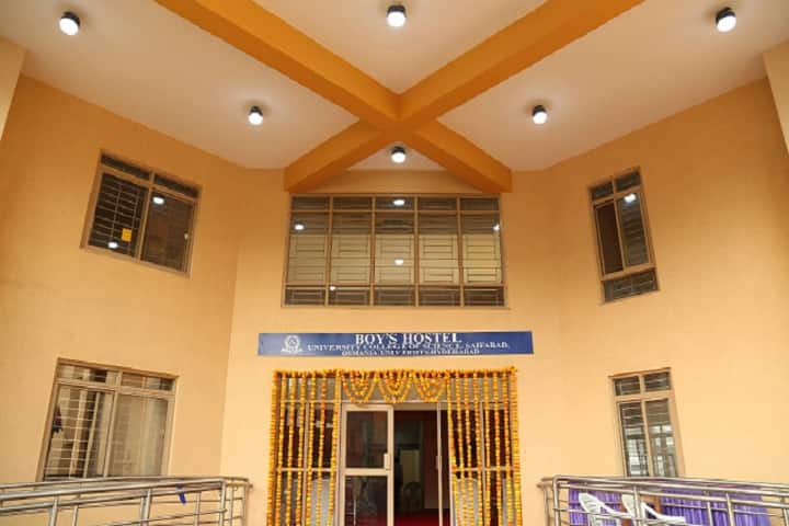 University College of Science campus in Hyderabad, Telangana, India — photo 3
